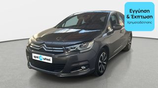 Citroen C4 2018 1.2 e-THP Selection | ΕΩΣ 5 ΕΤΗ ΕΓΓΥΗΣΗ