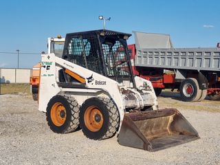 Φορτωτάκι Bobcat 1997 751