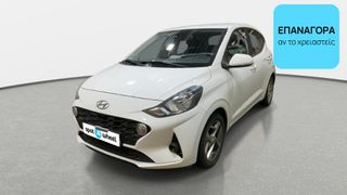 Hyundai i 10 2021 1.2 Trend | ΕΩΣ 5 ΕΤΗ ΕΓΓΥΗΣΗ
