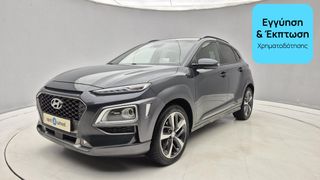 Hyundai Kona 2019 1.6 CRDi Executive | ΕΩΣ 5 ΕΤΗ ΕΓΓΥΗΣΗ