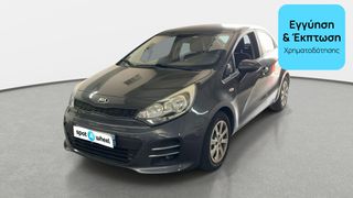 Kia Rio 2015 1.2 Attract | ΕΩΣ 5 ΕΤΗ ΕΓΓΥΗΣΗ