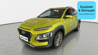 Hyundai Kona 2019 1.6 CRDi 4WD | ΕΩΣ 5 ΕΤΗ ΕΓΓΥΗΣΗ