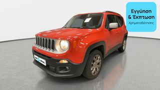 Jeep Renegade 2015 2.0 M-Jet Limited 4WD | ΕΩΣ 5 ΕΤΗ ΕΓΓΥΗΣΗ