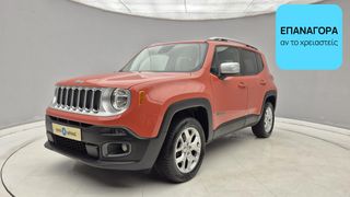 Jeep Renegade 2015 2.0 M-Jet Limited 4WD | ΕΩΣ 5 ΕΤΗ ΕΓΓΥΗΣΗ