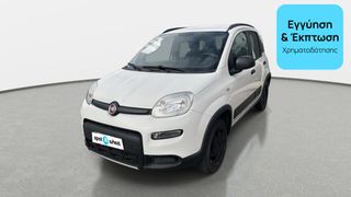 Fiat Panda 2019 0.9 4x4 | ΕΩΣ 5 ΕΤΗ ΕΓΓΥΗΣΗ