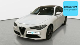 Alfa Romeo Giulia 2018 2.2 JTDM Lusso Q4 | ΕΩΣ 5 ΕΤΗ ΕΓΓΥΗΣΗ