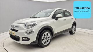 Fiat 500X 2015 1.6 JTDM Pop Star | ΕΩΣ 5 ΕΤΗ ΕΓΓΥΗΣΗ