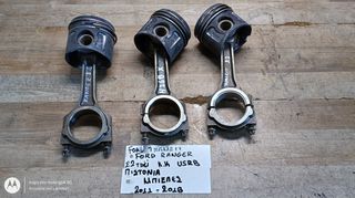 ΠΙΣΤΟΝΙΑ + ΜΠΙΕΛΕΣ FORD TRANSIT/ FORD RANGER 2.2 TDCI, ΚΩΔ.ΚΙΝΗΤΗΡΑ: USRA/USRB , ΜΟΝΤΕΛΟ 2011-2018