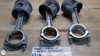 ΠΙΣΤΟΝΙΑ + ΜΠΙΕΛΕΣ FORD TRANSIT/ FORD RANGER 2.2 TDCI, ΚΩΔ.ΚΙΝΗΤΗΡΑ: USRA/USRB , ΜΟΝΤΕΛΟ 2011-2018-thumb-1