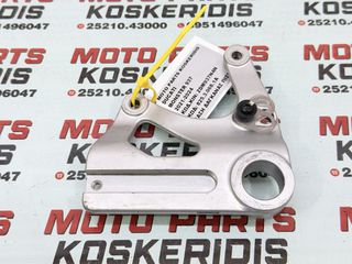ΒΑΣΗ ΔΑΓΚΑΝΑΣ ΠΙΣΩ -> DUCATI MONSTER 937 / 2021-2024