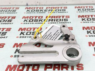 ΒΑΣΗ ΔΑΓΚΑΝΑΣ ΠΙΣΩ -> DUCATI MONSTER 937 / 2021-2024-thumb-1