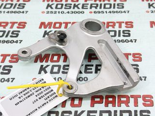 ΒΑΣΗ ΔΑΓΚΑΝΑΣ ΠΙΣΩ -> DUCATI MONSTER 937 / 2021-2024-thumb-3