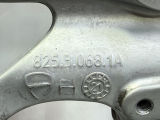 ΒΑΣΗ ΔΑΓΚΑΝΑΣ ΠΙΣΩ -> DUCATI MONSTER 937 / 2021-2024-thumb-4