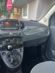 Fiat 500 2016 1.2 LOUNGE PANORAMA-thumb-5