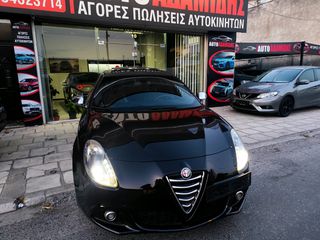 Alfa Romeo Giulietta 2015 ΒΕΝΖΊΝΗ ΑΥΤΌΜΑΤΟ 1400 κιβικα 170 HP-thumb-1