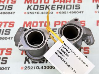 ΕΙΣΑΓΩΓΕΣ INJECTION -> YAMAHA TMAX 500 /2008-2011-thumb-7