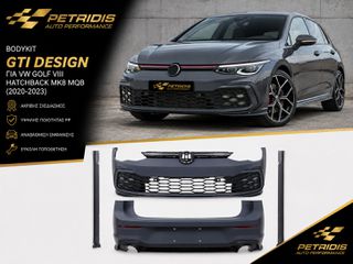 Bodykit για VW Golf VIII Hatchback Mk8 MQB (2020-2023) GTI Design