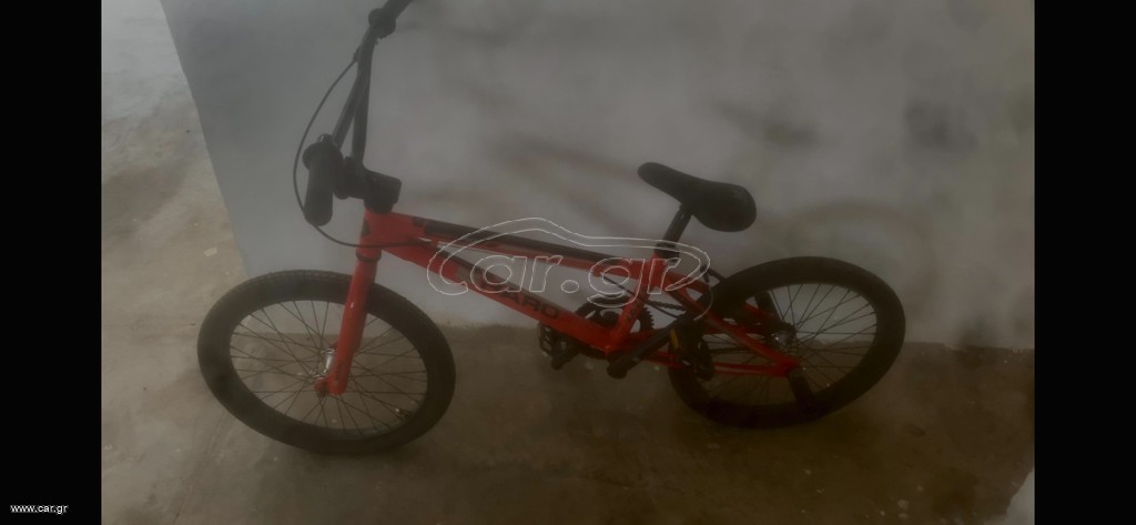 BMX Haro 2022 haro annex pro