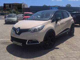 Renault Captur 2015 ΠΛΟΥΣΙΟΣ ΕΞΟΠΛΙΣΜΟΣ – ΠΟΛΥ ΠΕΡΙΠΟΙΗΜΕΝΟ