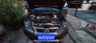 Lexus CT 200h 2012-thumb-2