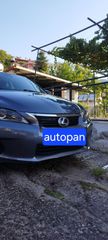 Lexus CT 200h 2012-thumb-3