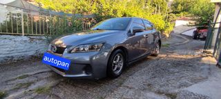 Lexus CT 200h 2012-thumb-4