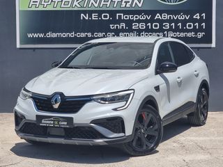 Renault Arkana 2021 1.6 RS-Line E-Tech Hybrid AUTOMATIC 145bhp(69.500XLM!!!)-thumb-5