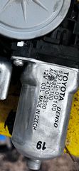 ΑΝΕΒΑΤΟΡ TOYOTA YARIS 2006-2010 ΣΥΝΟΔΗΓΟΥ-thumb-2