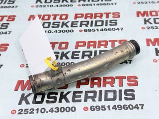 ΑΓΩΓΟΣ ΝΕΡΟΥ ΚΙΝΗΤΗΡΑ -> YAMAHA T-MAX 500 / 2004-2011-thumb-1