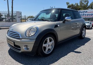 Mini Cooper D 2007 DIESEL-ΔΕΡΜΑ ΜΕ ΑΠΟΣΥΡΣΗ ΕΩΣ -€1.500