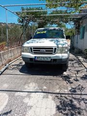 Ford Ranger 2005 RANGER 1.5 καμπινα 4χ4 TURBO