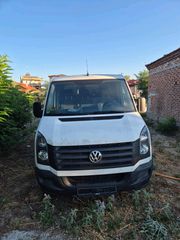 Van Volkswagen 2016 crafter