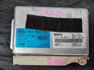 KIA SPORTAGE I ΕΓΚΕΦΑΛΟΣ BOSCH 0 261 206 996