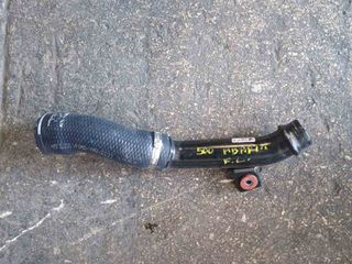 FIAT 500 fl ABARTH ΣΩΛΗΝΑ D198 - ΚΟΛΑΡΟ INTERCOOLER D198-thumb-1