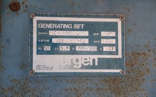 Γεννήτρια Deutz 1989-thumb-4