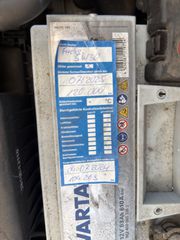 Hyundai i 20 2013 1200CC-FACE LIFT 86ps full bookservise!-thumb-34