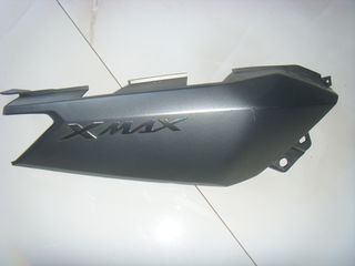 YP-125 X-MAX,YP-250 X-MAX,YP-400 X-MAX YAMAHA,ΚΑΠΑΚΙ ΔΕΞΙ ΠΛΑΙΝΟ ΟΥΡΑΣ ΜΕ ΤΟ ΑΥΤΟΛΛΗΤΟ,ΧΡΩΜΑ ΓΚΡΙ
