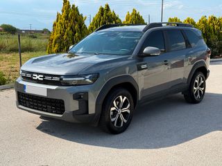 Dacia Bigster 2025 4X4 Expression mild hybrid 130