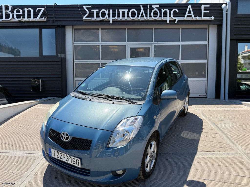 Toyota Yaris 2006 ΑΥΤΟΜΑΤΟ