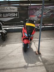 Gilera Nexus 500 2009