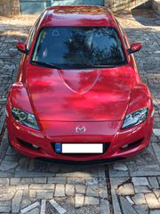 Mazda RX-8 2008 COSMO
