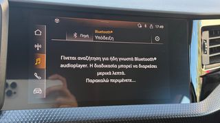 Audi A1 2022 SPORTBACK-45 ΧΡΟΝΙΑ MOVE GEORGIADIS 5ETH ΔΩΡΕΑΝ ΣΕΡΒΙΣ-thumb-13