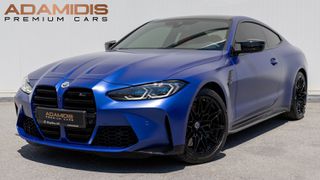 Bmw M4 2022 Competition M xDrive
