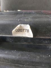 AIRPULLER AP95-thumb-3