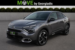 Citroen C4 2022 BUSINESS PLUS 110 HP -44 ΧΡΟΝΙΑ ΠΟΙΟΤΗΤΑ ΕΓΓΥΗΣΗ