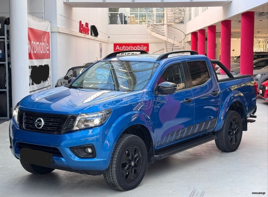 Nissan Navara 2020 NP300 N-Guard Double Cab