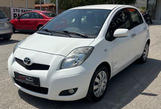 Toyota Yaris 2011 ΠΡΟΣΦΟΡΑ!!! 1.33 DUAL VVT-i  ΑΡΙΣΤΟ! A/C! MANOS MOTORS-thumb-2