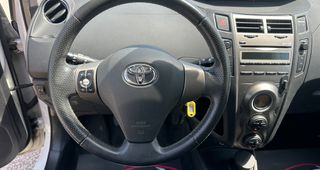Toyota Yaris 2011 ΠΡΟΣΦΟΡΑ!!! 1.33 DUAL VVT-i  ΑΡΙΣΤΟ! A/C! MANOS MOTORS-thumb-13