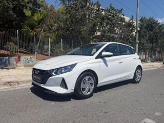 Hyundai i 20 2023 1.2 EXCLUSIVE 84HP  ΕΛΛΗΝΙΚΟ ΜΕ ΕΓΓΥΗΣΗ 0e ΤΕΛΗ!