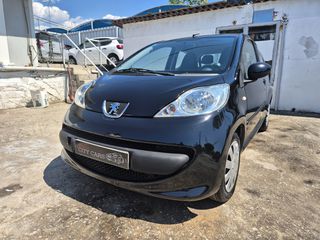 Peugeot 107 2006 107 1.0 ΠΡΩΤΟ ΧΕΡΙ !!!